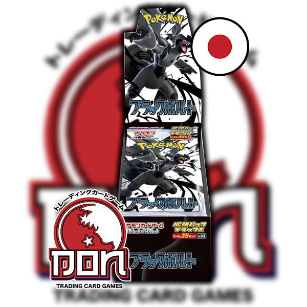 POKEMON KARMESIN & PURPUR - BLACK BOLT DELUXE - JAPANISCH