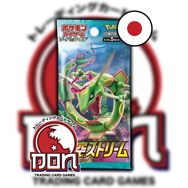 POKÉMON - BLUE SKY STREAM - JPN
