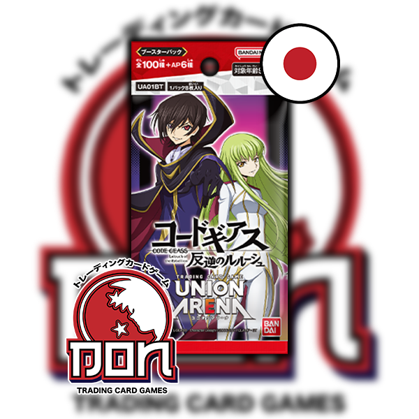 CODE GEASS - LELOUCH OF THE REBELLION - JPN