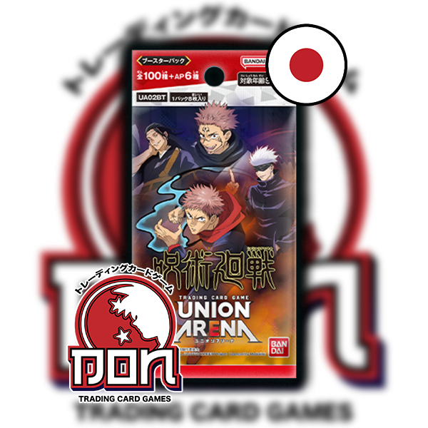 JUJUTSU KAISEN VOL. 1 - JPN