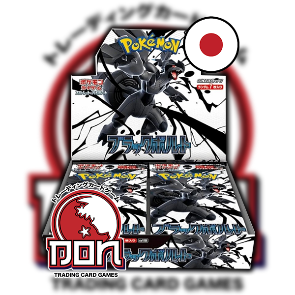 POKEMON KARMESIN & PURPUR - BLACK BOLT SLIM - JAPANISCH