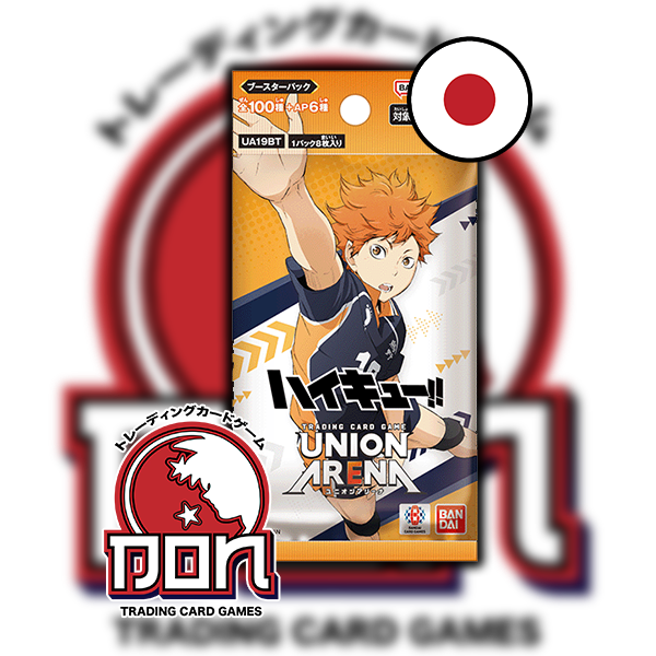 HAIKYU!! - JPN