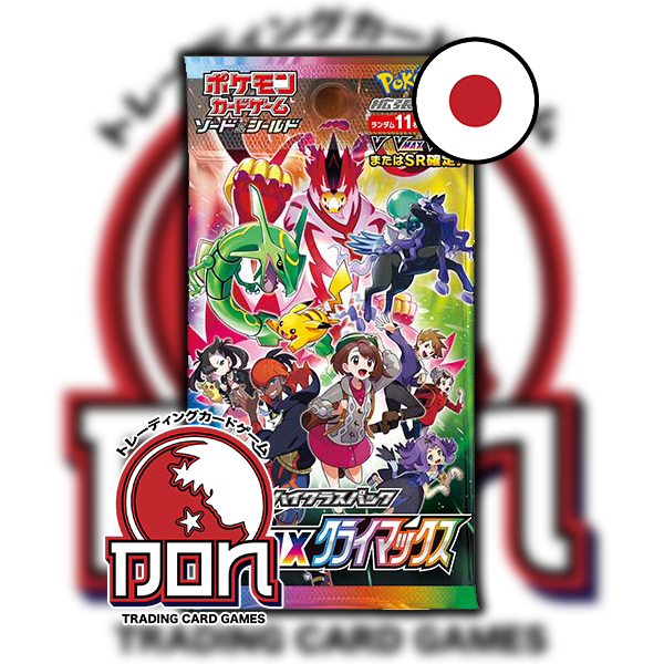 POKÉMON - VMAX CLIMAX - JPN