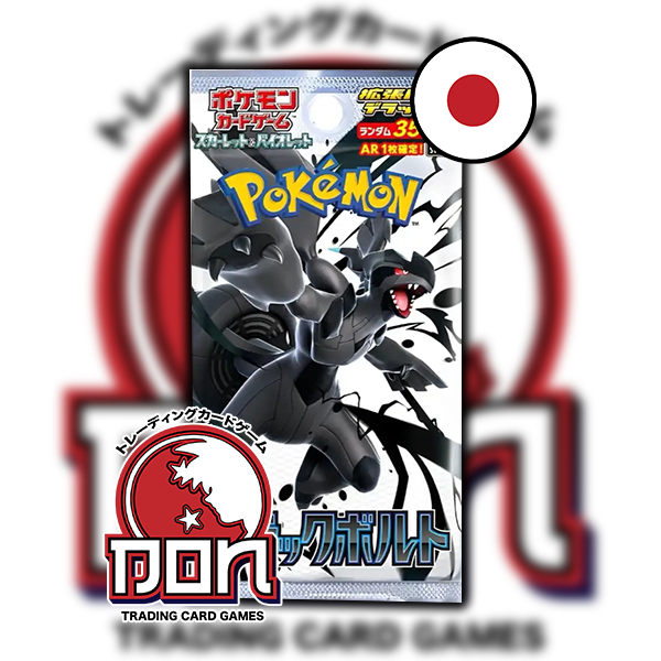 POKEMON KARMESIN & PURPUR - BLACK BOLT SLIM - JAPANISCH