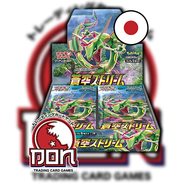 POKÉMON - BLUE SKY STREAM - JPN