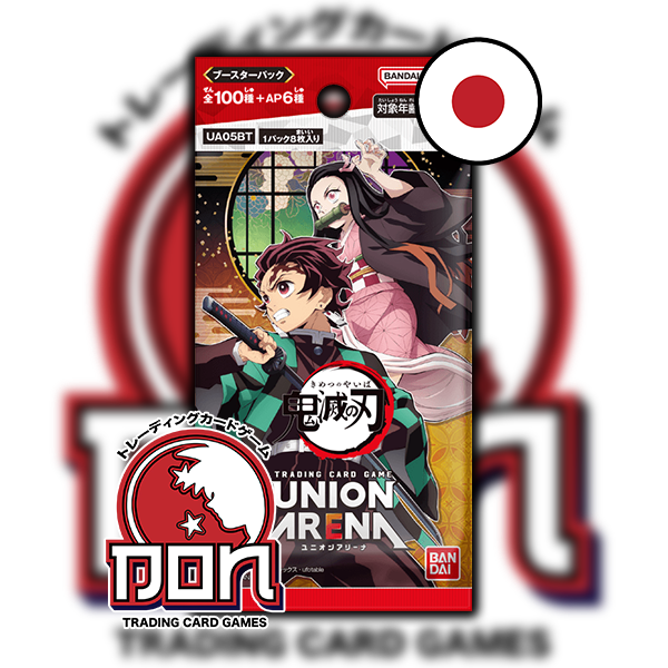DEMON SLAYER - KIMETSU NO YAIBA - JPN
